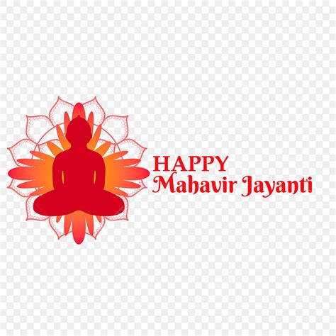 Imagens Mahavir Jayanti Jainism Png E Vetor Fundo Transparente