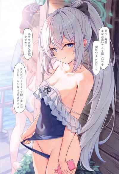 Sensei No Nukiuchi Houmon Nhentai Hentai Doujinshi And Manga