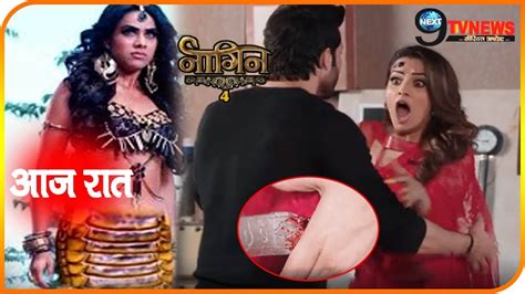 Naagin 4 7th March 2020 Colors Tv Serial 24th Episode Full Story Revealed Youtube