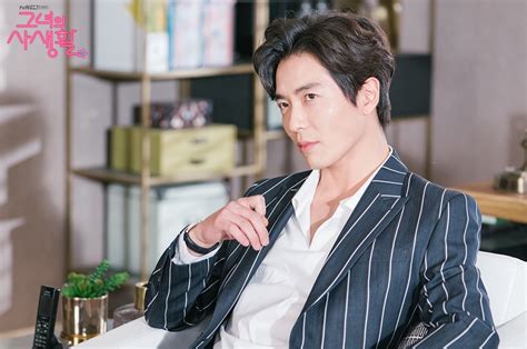 Who Are You Korean Drama Kim Jae Wook