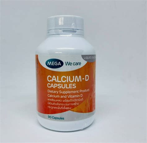 Mega We Care Calcium D Capsules