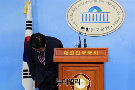 포토 유기준 한국당 의원 총선 불출마 선언 Save Internet 뉴데일리