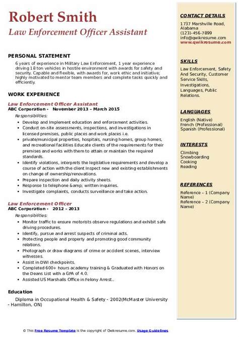 Law Enforcement Officer Resume Samples Qwikresume