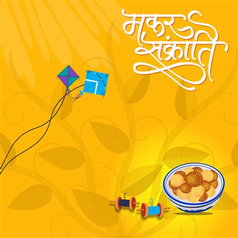 Makar Sankranti 2023 Poster Vector File