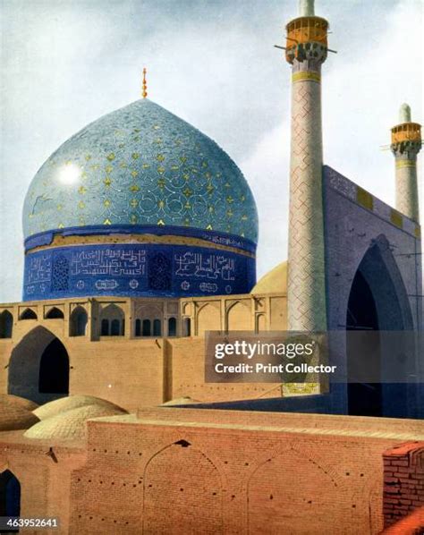 108 The Royal Mosque At Isfahan Stock Photos High Res Pictures And