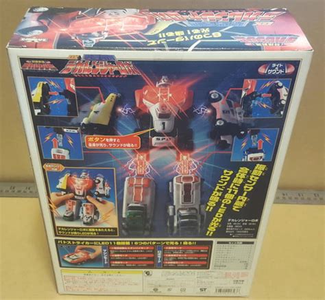 Bandai Power Rangers Dekaranger Spd Space Patrol Delta Patwing Dx Deka