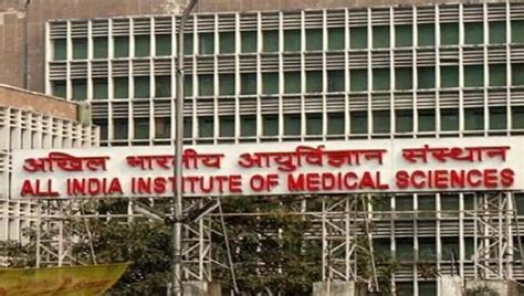 Patna Aiims Recruitment For These Posts And Get Big Salary Aiims