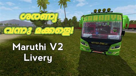 Maruthi V2 Bus Mod Livery Saranya Winter Green Livery Rk5 Gaming