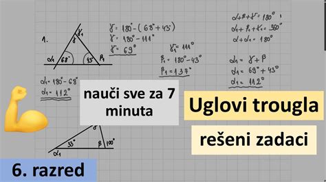 Uglovi trougla rešeni zadaci matematika za šesti razred YouTube