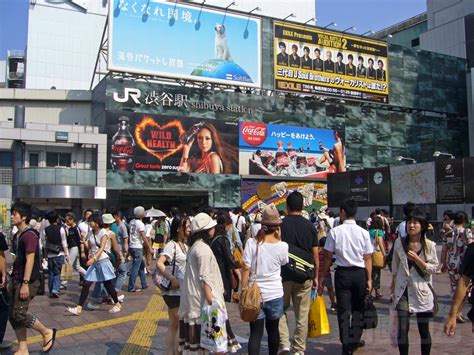 渋谷駅前ハチ公口・西口｜街並み町並み写真集【街画コム】