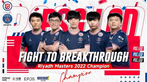 Dota 2 Riyadh Masters 2022 PSG LGD Defeats Team Spirit To Claim The Crown