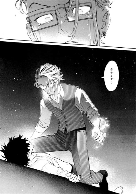 Re Recorded Collection GOAT Page Nhentai Hentai Doujinshi And Manga