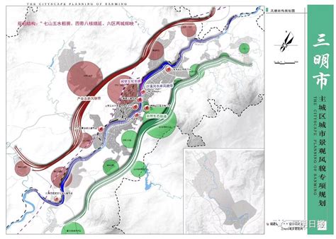 三明市区未来规划图沙县未来城市规划图三明城市规划2030大山谷图库