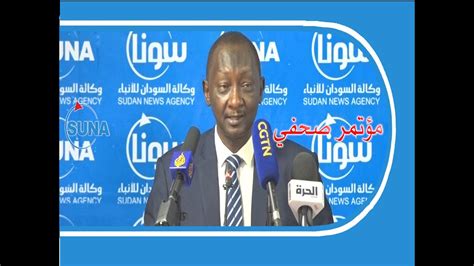 السودان سوناl مؤتمر صحفي توقيع واعلان الوثيقة السودانية التوافقية