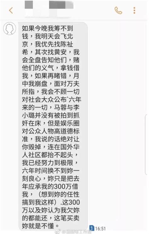 2018無恥家暴男登場：孟庭葦被前夫爆出軌，連兒子也捲入互撕戰場 每日頭條