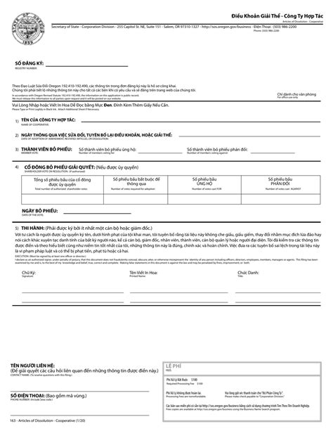 Oregon Articles Of Dissolution Cooperative Fill Out Sign Online