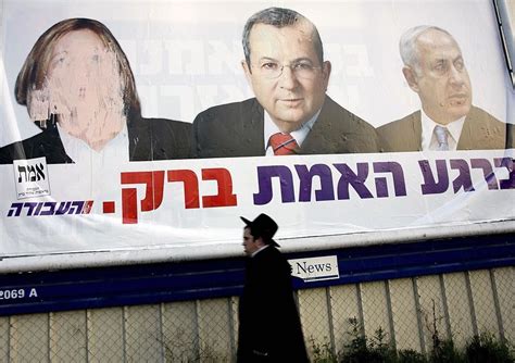 Three Possible Outcomes For Israels Upcoming Election