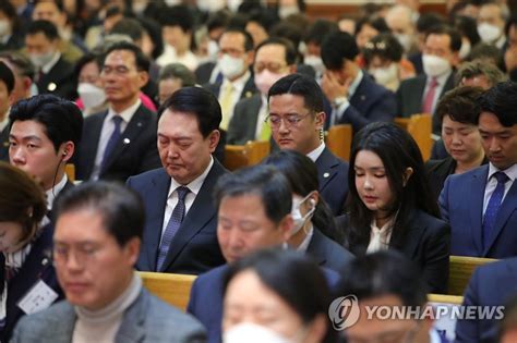 한국교회 부활절 연합예배 참석한 윤석열 대통령 내외 연합뉴스