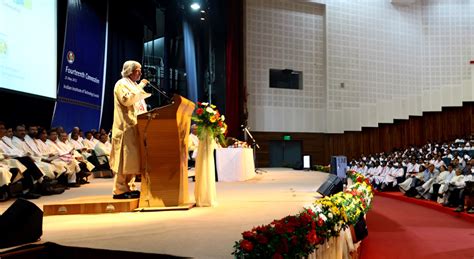 A P J Abdul Kalam: Auditorium Kalam gave his last speech to be named after him