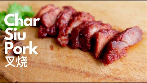 Eng Sub Resep Mami Babi Merah Char Siu Pork Youtube