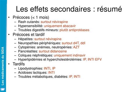 PPT Effets secondaires des antirétroviraux PowerPoint Presentation