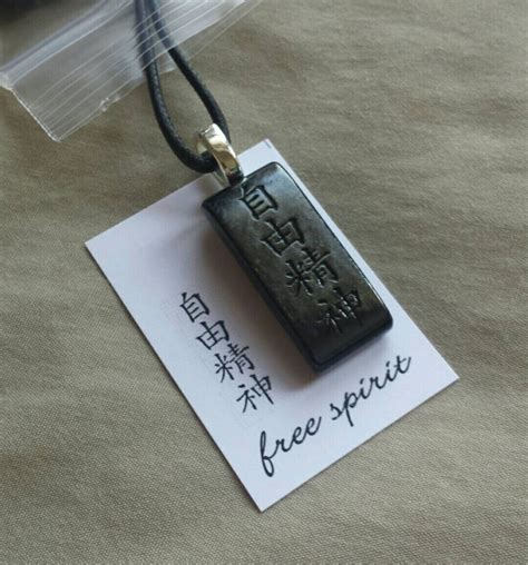 Free Spirit Chinese Character Fused Glass Necklace Chinese Characters