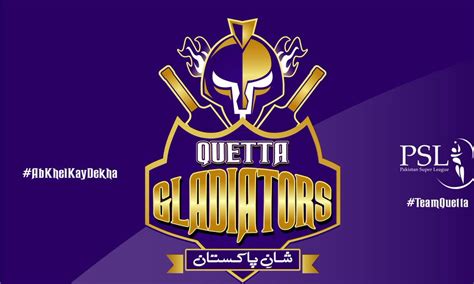 Psl 2016 Quetta Gladiators Logo Squad And Team Fixtures Brandsynario