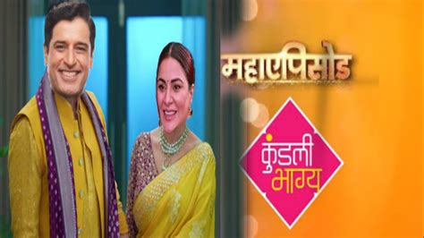 Kundali Bhagya Karan Preeta Entry Luthra House Upcoming Twist