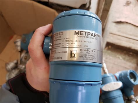 Метран 150TD купить в Тольятти по цене 24 000 руб. - Биржа оборудования ...