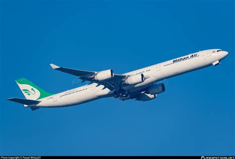 EP MMI Mahan Air Airbus A340 642 Photo By Pascal MAILLOT ID 743356