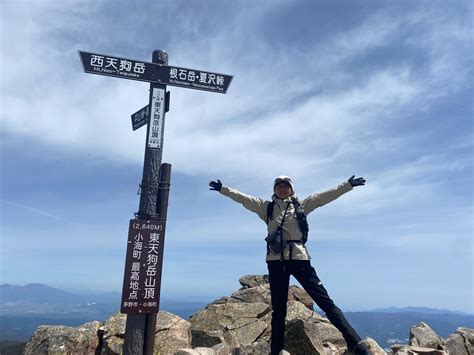 温泉登山♨️本沢温泉~唐沢鉱泉 八ヶ岳（赤岳・硫黄岳・天狗岳）の写真43枚目 東天狗岳 Yamap ヤマップ