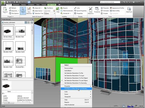 دانلود نرم افزار Autodesk Navisworks Simulate Manage 2016