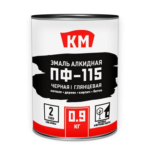 Эмаль ПФ-115 КМ черная глянцевая 0,9 кг — купить в Петровиче в Москве ...