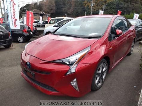 Used 2015 Toyota Priuszvw50 For Sale Br134415 Be Forward