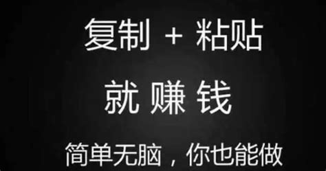 有哪些赚钱的副业可以做？ 知乎