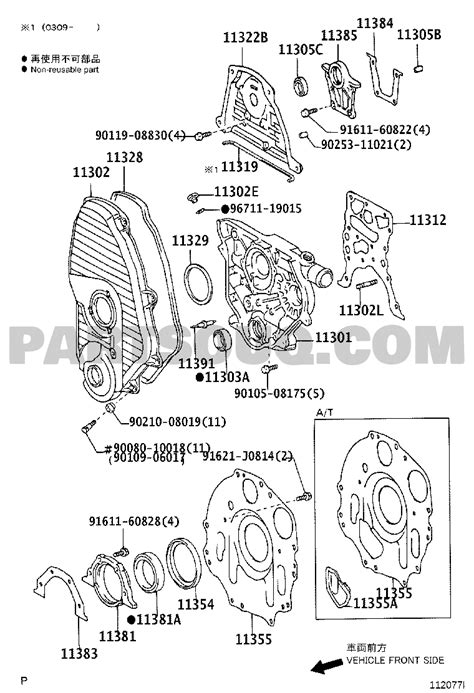 Engine Fuel Tool Toyota Dyna Toyoace Ly280 Pbpbs Kdy2 Ly2 Rzy2 Try2 Parts Catalogs