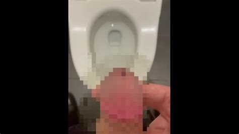 ぼくの射精 Pornhub Gay