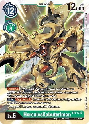 HerculesKabuterimon Event Pack 2 Starter Deck 04 Giga Green