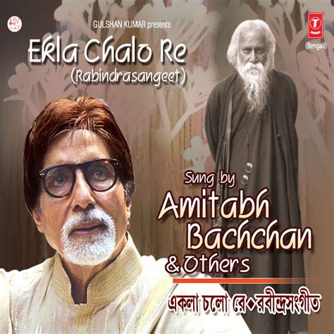 Ekla Chalo Re Rabindra Sangeet Music Audio Cd Price In India Buy