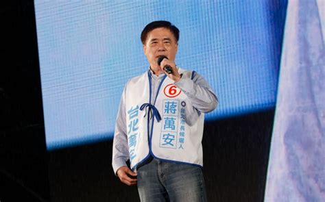 3萬5千人淋雨力挺！郝龍斌喊讓蔣萬安當選恢復台北榮光 政治快訊 要聞 Nownews今日新聞