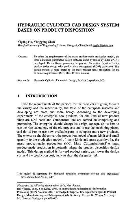 Hydraulic Cylinder Cad Design System Based On Product Disposition Word