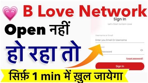 B Love Network New Update Log In With Twitter X Error Problem Usdb