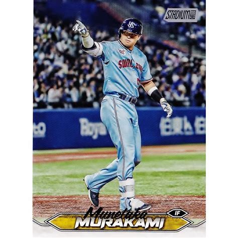 184 村上宗隆 東京ヤクルトスワローズ2024 Topps NPB Stadium Club ベースボールカード レギュラー