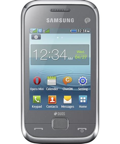 Samsung REX 60 C3312 Mobile Phone Price In India Specifications