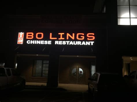 Bo Lings Overland Park Ks Menu Reviews Hours Contact