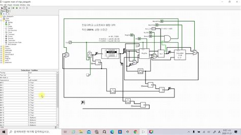 Th Week Computer Architecture Single Cycle Mips Design With