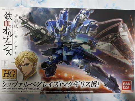 HG Gundam Barbatos Mcgillis S Schwalbe Graze Hobbies Toys Toys