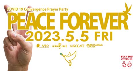 Peace Forever Aisotope Lounge