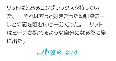 俺はコイツが誇れる俺になる 成人を祝う日