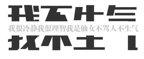 「老娘我做錯了什麼，要陪孩子寫作業？」 每日頭條